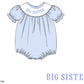 Personalized name smock bubble